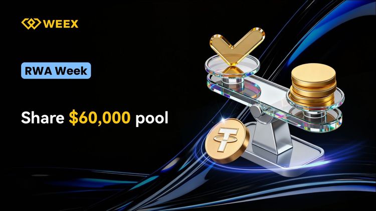 RWA生态周：瓜分60,000美元——WEEX交易活动指南