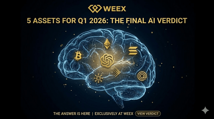 2026年第一季度值得买入的五大加密货币：ChatGPT深度解析