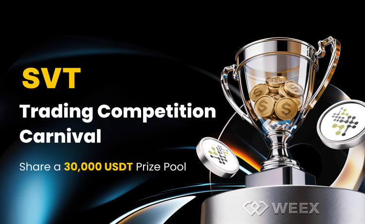 交易SVT瓜分30,000 USDT:WEEX 新用户奖励及交易指南
